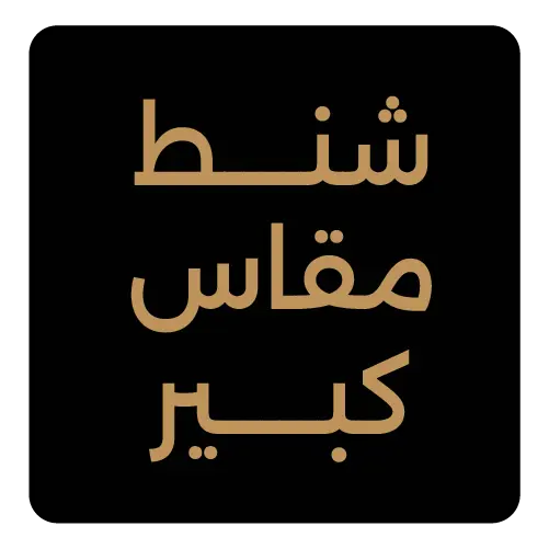 collection-img