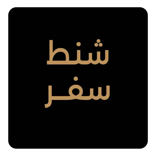 collection-img